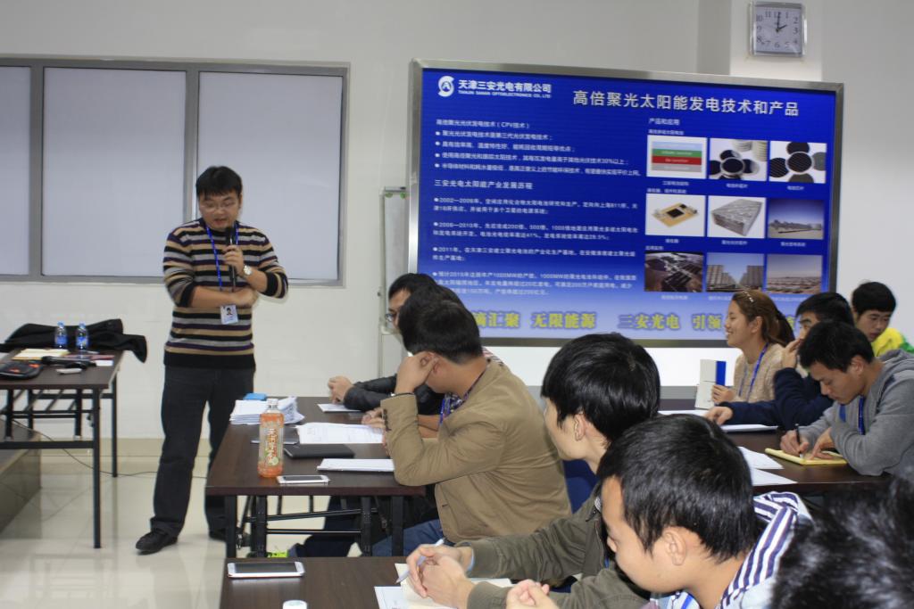 企业课堂：理论培训