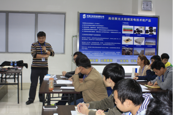 2013级三安班员工在企业上课