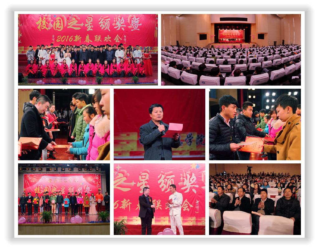 教师在院诗歌朗诵中展现风采