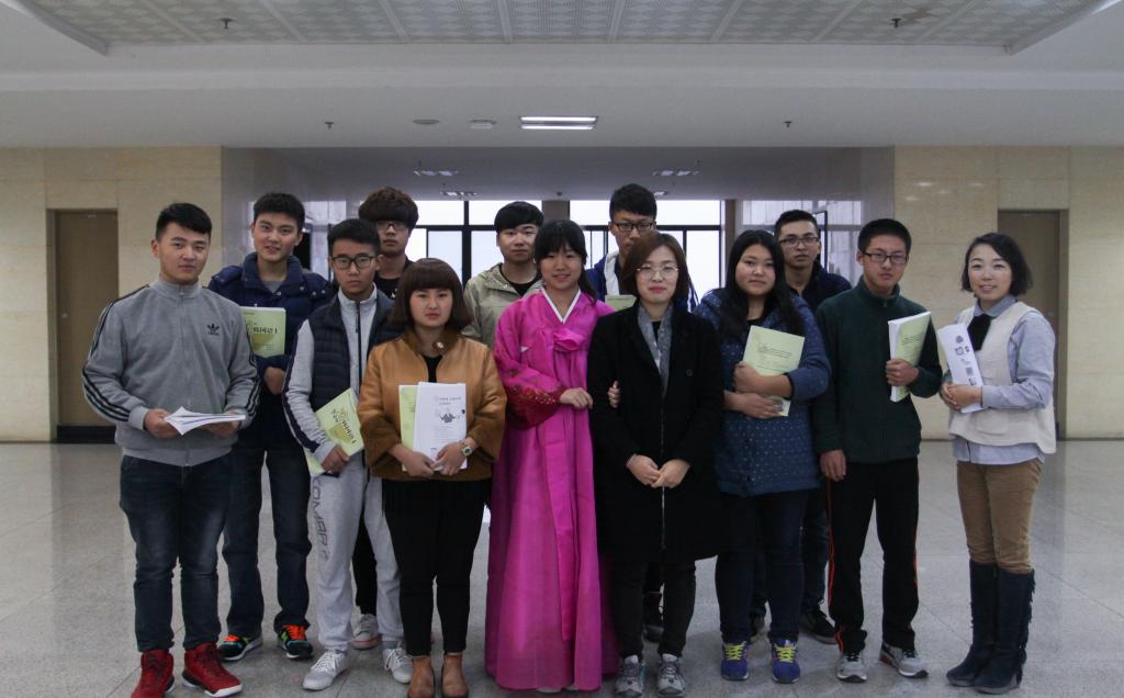 首届中韩国际班学员