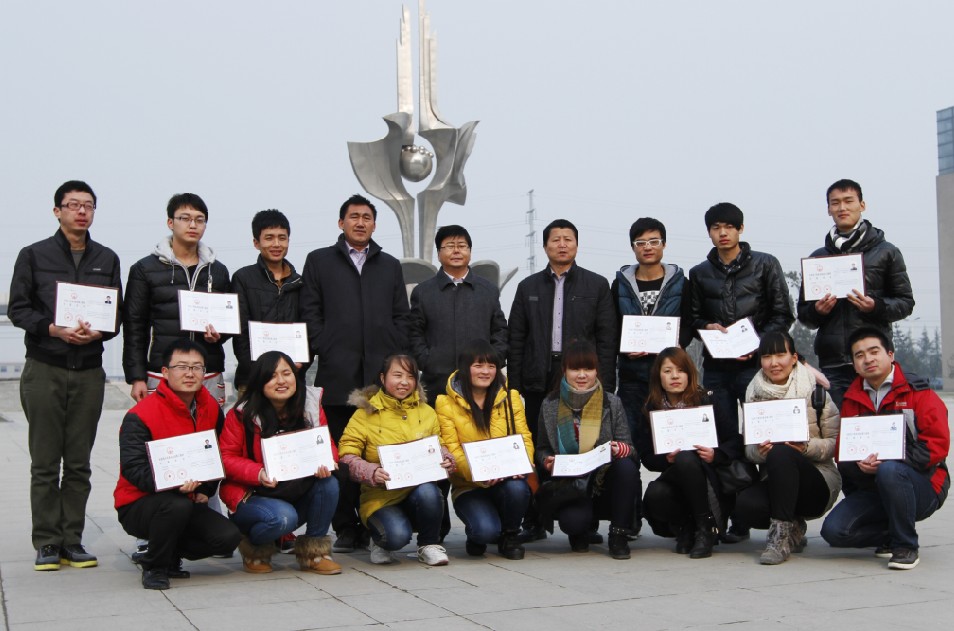 在银行ATM机维护岗位就业的员工考取电子信息设备运维工程师证书