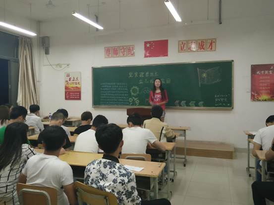 说明: 677a34413aae1a74