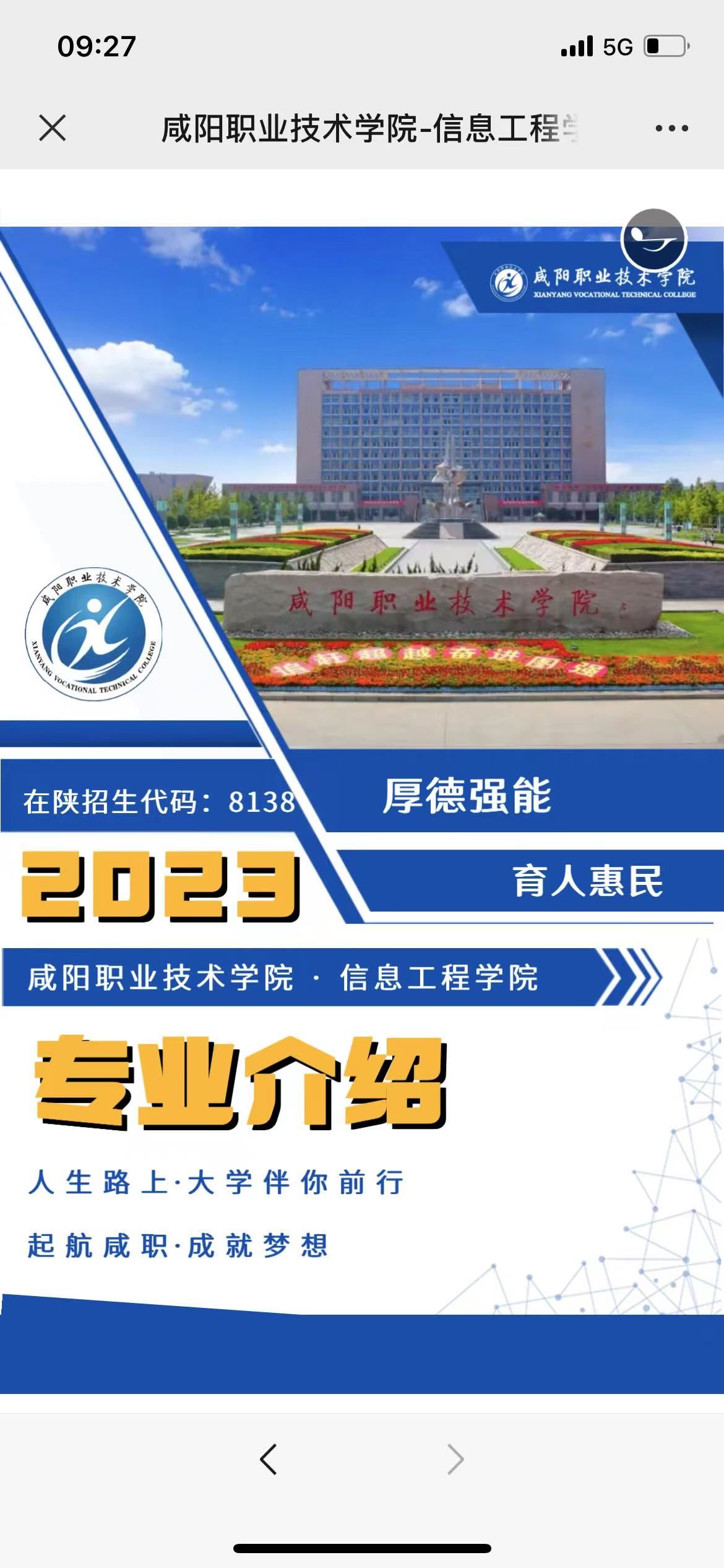  bst365官方网站-bst365专业介绍