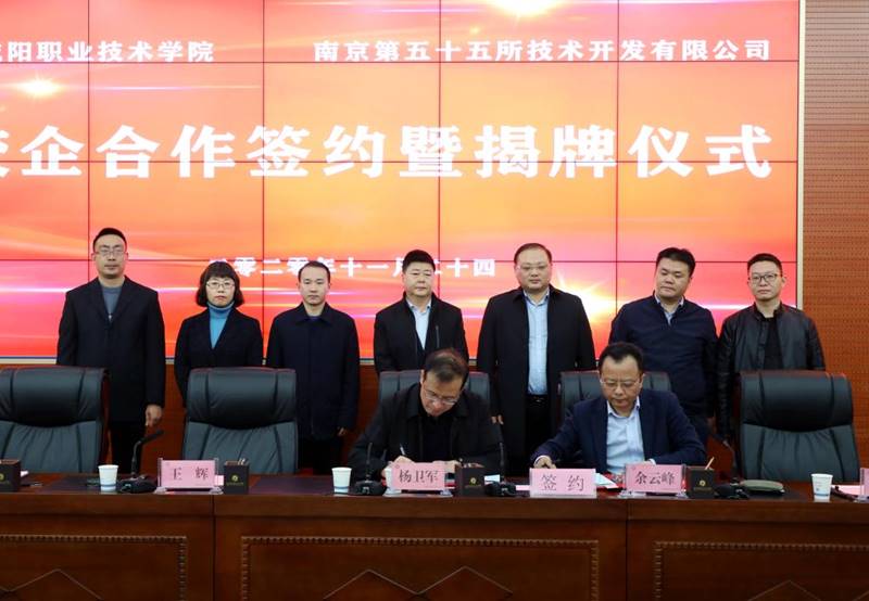 说明: http://www.xianyangzhiyuan.cn/__local/F/89/34/CDFFEF33D052B39E91410A50B7B_48E058E2_15619.jpg