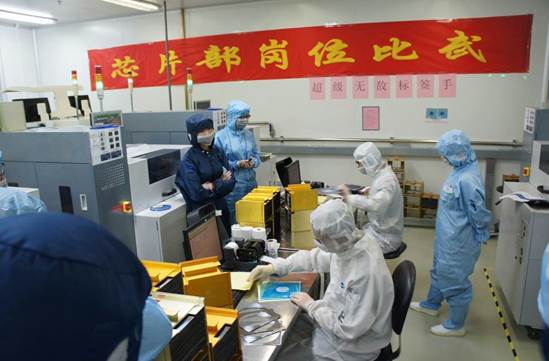 QQ图片20151211162227