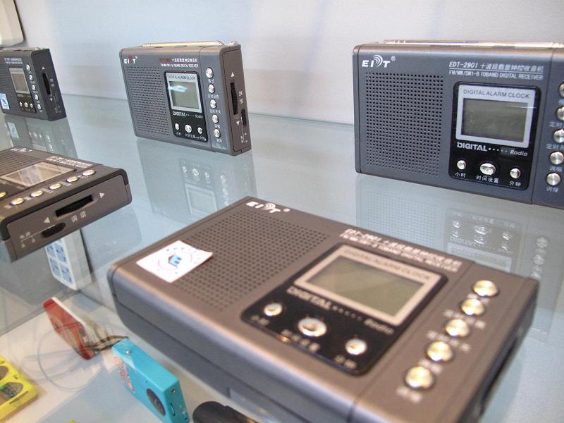 员工实训作品——袖珍收音机